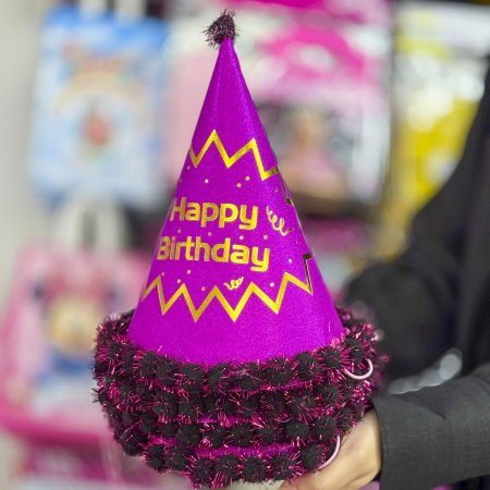 طرابيش عيد ميلاد